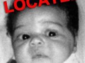 Исчезнувший ребенок: 23 года спустя