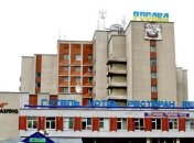 Гостиницу "Росава" в стоимостью 5,2 млн гривен вернули государству