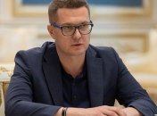 Россия может вторгнуться в Украину с 5 направлений: обнародована карта