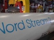 В "Нафтогазе" отреагировали на разрешение Дании на строительство "Северного потока-2"