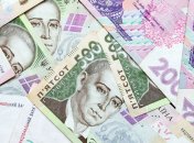 Украинская гривна