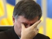 Аваков о взломе электронной системы ЦИК: Просто стыдно за страну