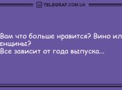 Для тех, кто внезапно загрустил: новые анекдоты