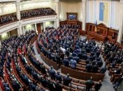 Парламент Украины осудил ядерные испытания в КНДР
