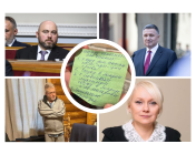 Вадим Столар, Арсен Аваков, Ігор Коломойський та Оксана Датій