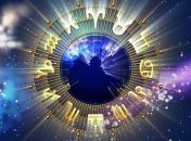 Гороскоп для всех знаков Зодиака на 26 июля 2020 года