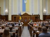 Рада схвалила законопроект Зеленського про підвищення "мінімалки"