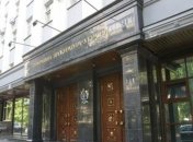 Справу "діамантових прокурорів" передано на розгляд до Оболонського суду