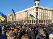 Опрос: сколько украинцев готовы участвовать в протестах 
