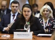 Минфин Украины назвал законы, необходимые для евроинтеграции