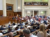 У Зеленского сообщили, что в коалицию в Раде входило недостаточно нардепов