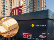 В сети можно купить действительно качественный продукт