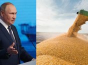 Відкриті джерела