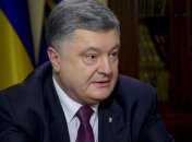 Порошенко надеется на транш МВФ еще в марте