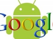 Google заплатила хакерам за обнаруженные уязвимости в Android крупную сумму 