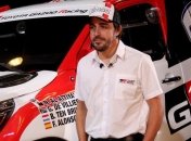 Фернандо Алонсо выступит на Дакаре-2020