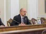 "Большое строительство" будет продолжаться: Шмыгаль отчитался о расходах в бюджете