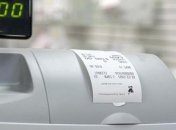 Кабмин ужесточил правила реализации электроники