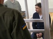 СБУ обыскала банковскую ячейку Вышинского: найдено оружие и деньги
