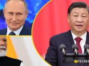 Путін, Моді та Сі Цзіньпін