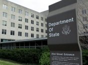 США готовы помочь представителям Мадуро покинуть Венесуэлу 