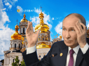 Киево-Печерская Лавра, Владимир Путин