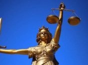 Рабочая группа ВСП поддержала временное заполнение 630 вакансий судей