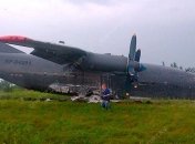 СМИ: В России с очередным военным самолетом случилась авария