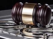 В Британии предложили ввести онлайн-суды