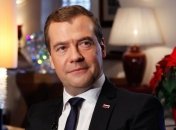 Медведев предложил жителям России в этом году отдохнуть в Крыму