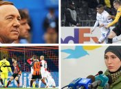 Google тренды: что мы искали в поиске на прошлой неделе (30.10 - 05.11)