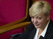 Гонтарева советует заложить в Госбюджет-2015 курс 12,9 грн/долл