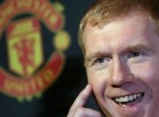 Скоулз о игре "Манчестер Юнайтед"