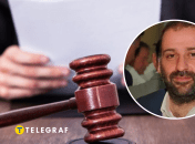 Суд и Тимур Миндич