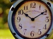 Знаменательные события в истории: 20 сентября 2018 года