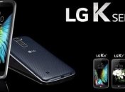 LG готовит к выпуску новые бюджетные смартфоны
