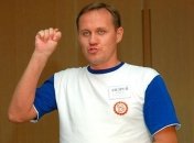 Бывший руководитель компании Курченко задержан на границе с Польшей