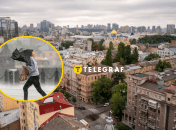 Погода в столице Украины