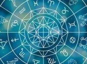 Гороскоп на 4 декабря: Львам полезно быть скрытными, для Рыб заготовлена хорошая новость