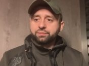 Давид Арахамія