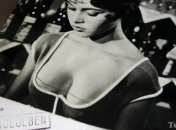 Почему происходит измена