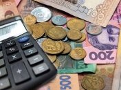 Кабмин инициирует повышение минимальной зарплаты в два раза