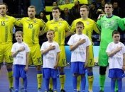 Сборная Украины по футзалу проведет два товарищеских матча с Италией