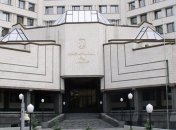 Рада направила в КС проект конституционных изменений 