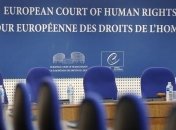 Польша обжаловала в Европейском суде решение ЕК по газопроводу OPAL