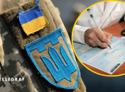 Медкомісія