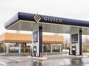 Glusco перейдут в управление "Нафтогаза"