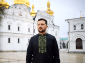 Владимир Зеленский