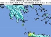 На Крите произошло сильнейшее землетрясение  