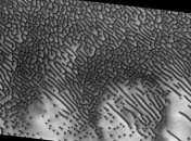 На Марсе обнаружили азбуку Морзе